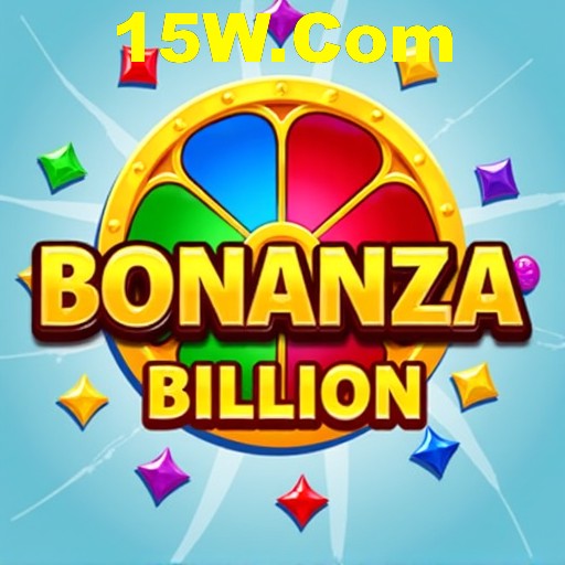 Instant Lottery